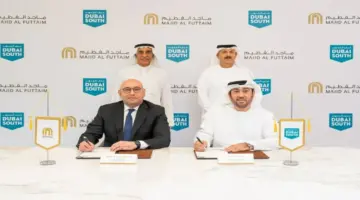 تعاون بين «دبي الجنوب» و«الفطيم» لتطوير مجتمع متعدد الاستخدامات بـ62 مليار درهم
